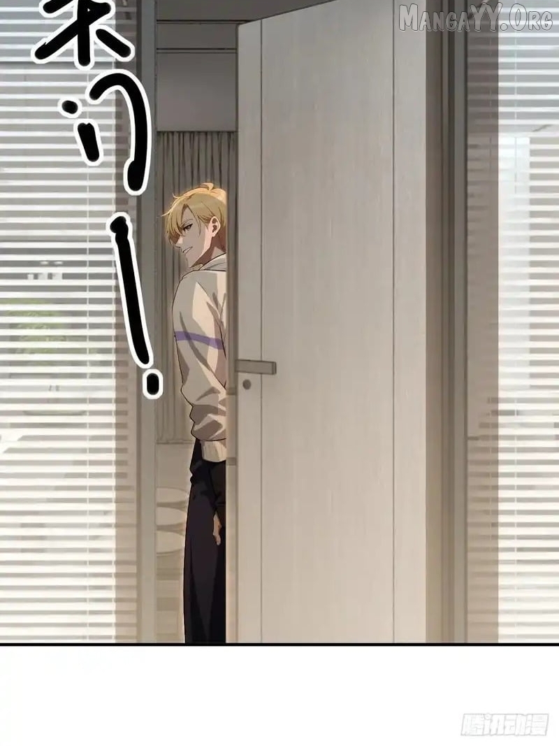 The Ultimate Wantless Godly Rich System Chapter 74 - page 37